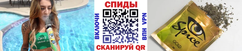 Бутират оксибутират  купить наркотик  Анадырь 