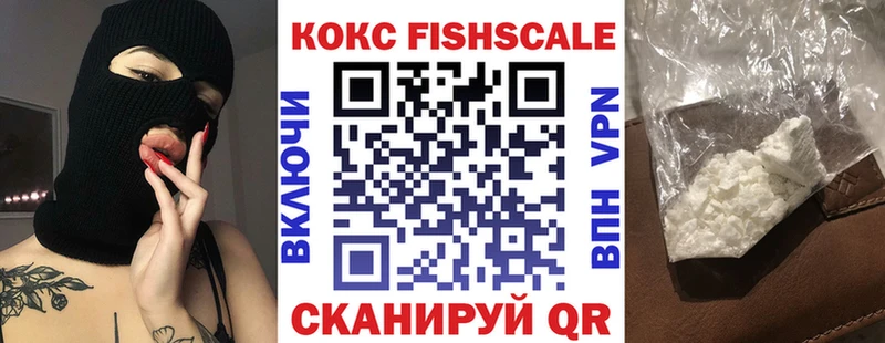 наркошоп  Анадырь  Cocaine Эквадор 