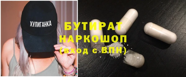 скорость Анива