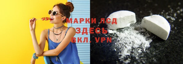 сатива Нягань