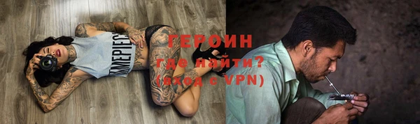 хмурый Новодвинск