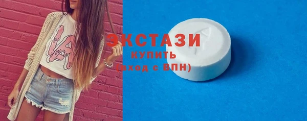 скорость Анива