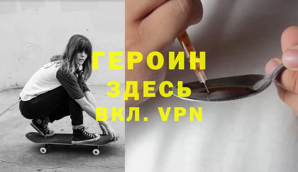 прущая мука Няндома