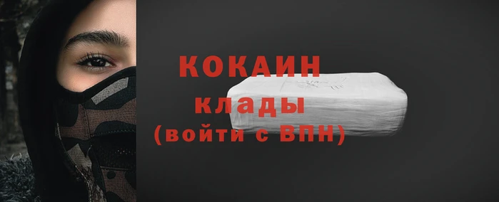 амфетамин Нязепетровск