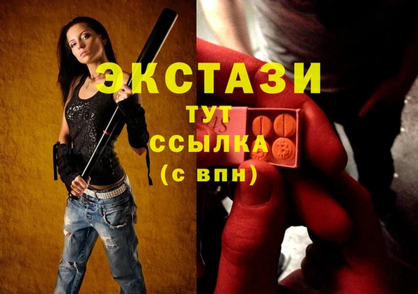 хмурый Новодвинск