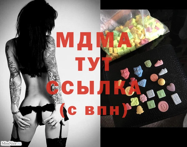 хмурый Новодвинск