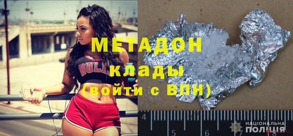 прущая мука Няндома