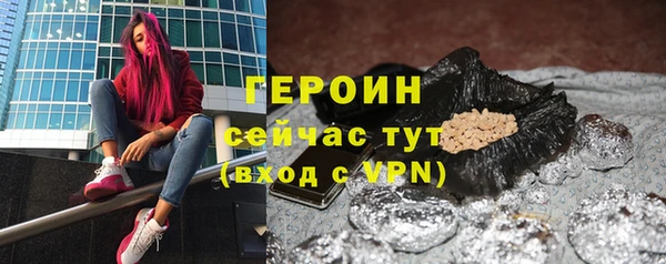 хмурый Новодвинск