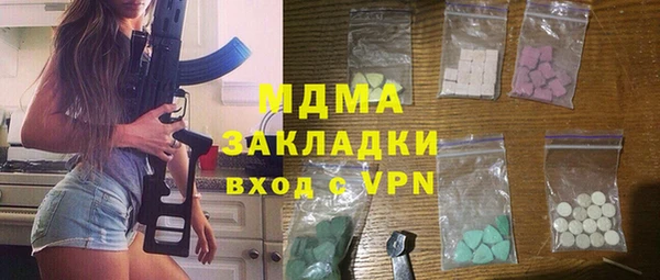 прущая мука Няндома