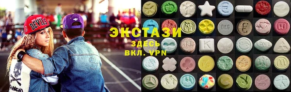 амфетамин Нязепетровск