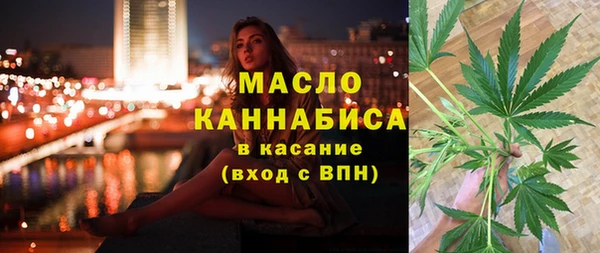хмурый Новодвинск
