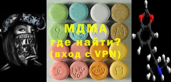 прущая мука Няндома