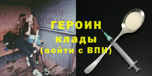 а пвп мука Анжеро-Судженск