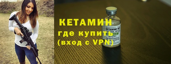 сатива Нягань